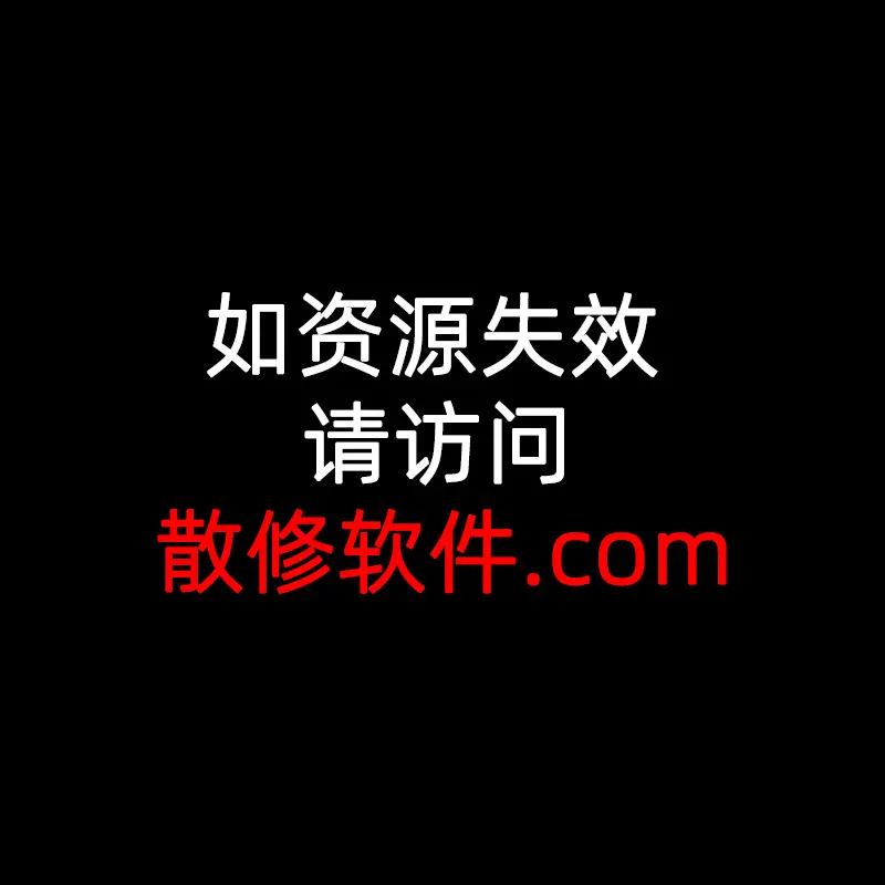 动漫《赎罪的教室》全集无修版-《赎罪的教室》HD超清完整版资源-在线免费播放高清观看