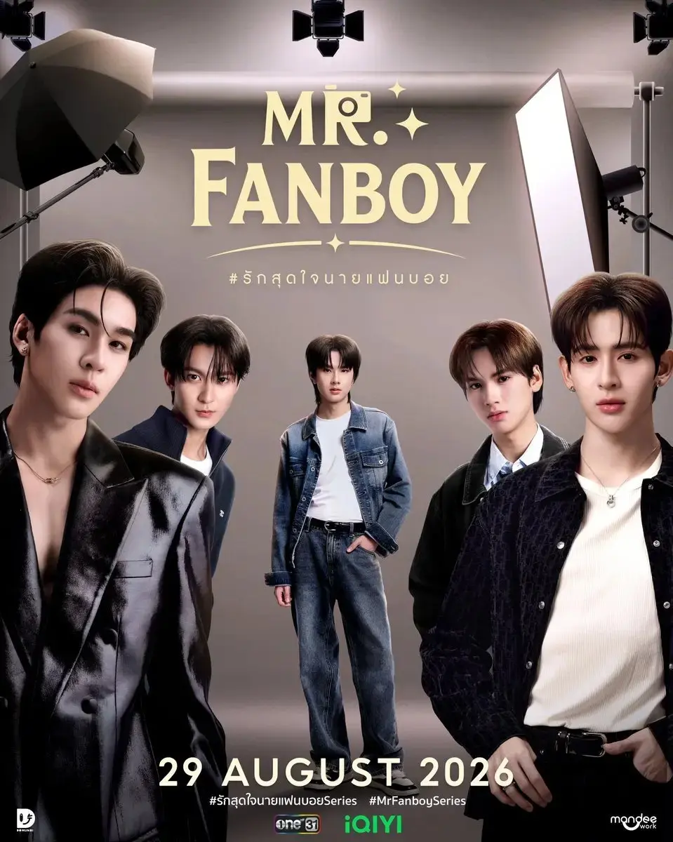 《狂热先生》高清免费在线观看-Mr. Fanboy泰剧完整版-无广告播放