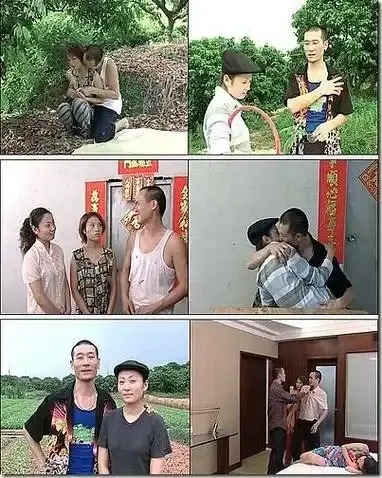 《农民伯伯下乡妹》未删减版高清免费在线播放-看完整版电影就找农民伯伯下乡妹-高清全集无广告在线观看