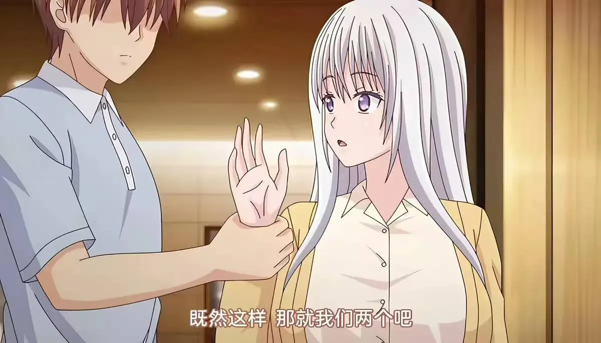 《被背叛的妻子想被夺走》第一季全集未删减中字版-超清免费在线观看-无广告完整版看全集