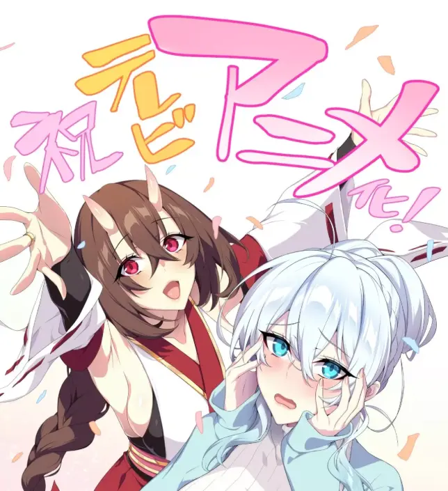 高清动漫《雪女不擅长交际》全集在线看-完整版无删减雪女不擅长交际免费观看-无广告播放次元动漫-《不擅长交际未亡人雪女的诅咒戒指》动画在线观看