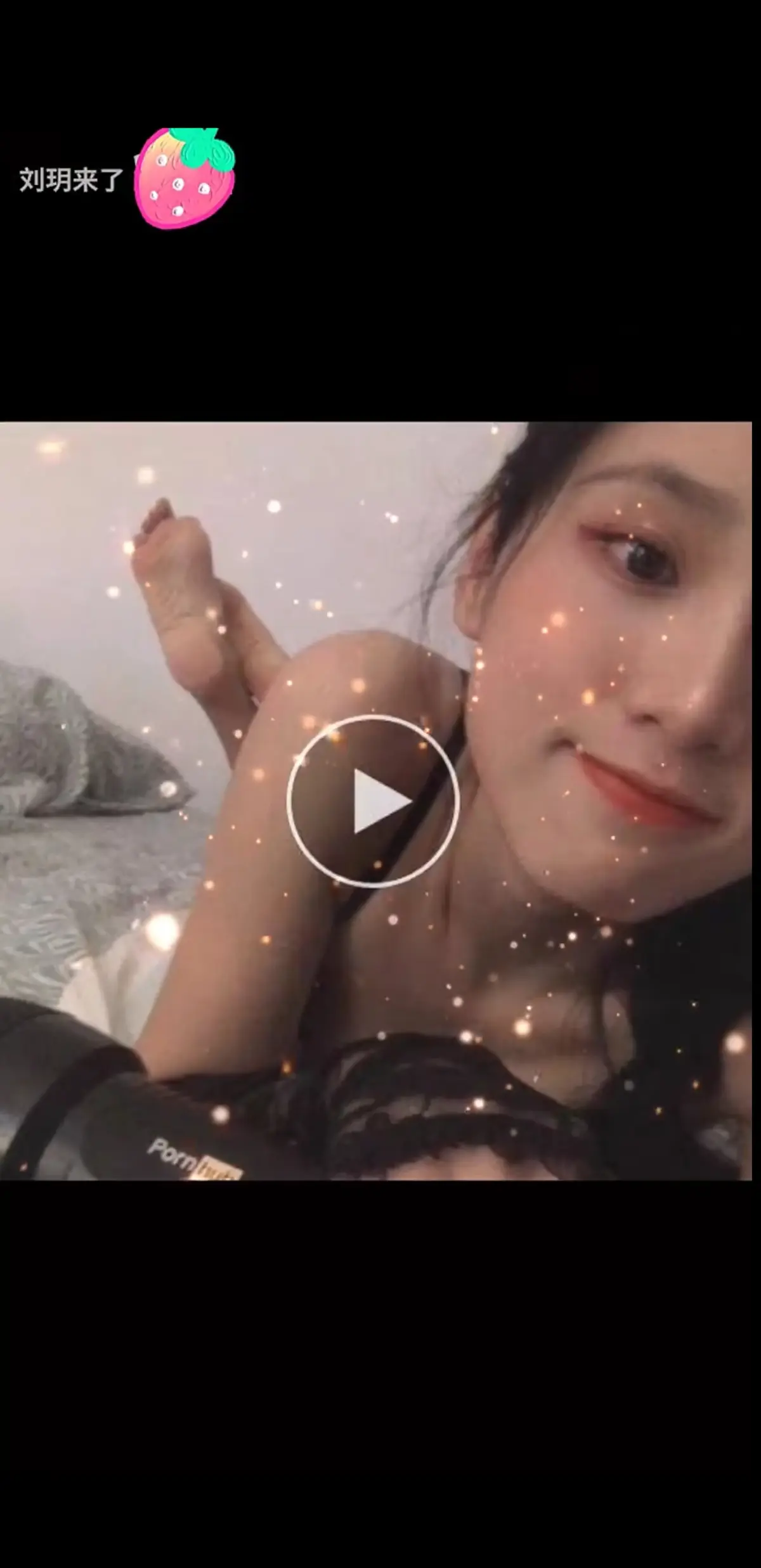 《刘玥合集》免费在线观看-超清典藏版流畅播放-刘玥合集全系列更新-留学生顶流博主视频下载