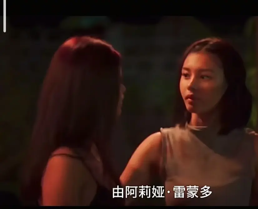 电影《Ekis》完整版高清免费在线观看 - 未删减版高清在线播放 - 剧情片资源找片看全集