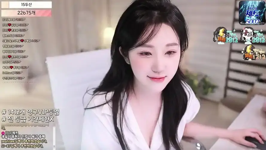 韩国bj女团熊猫班《全员卸甲》2026完整版在线观看-超清1080P蓝光无删减-全集免费观看星辰影院VS影视