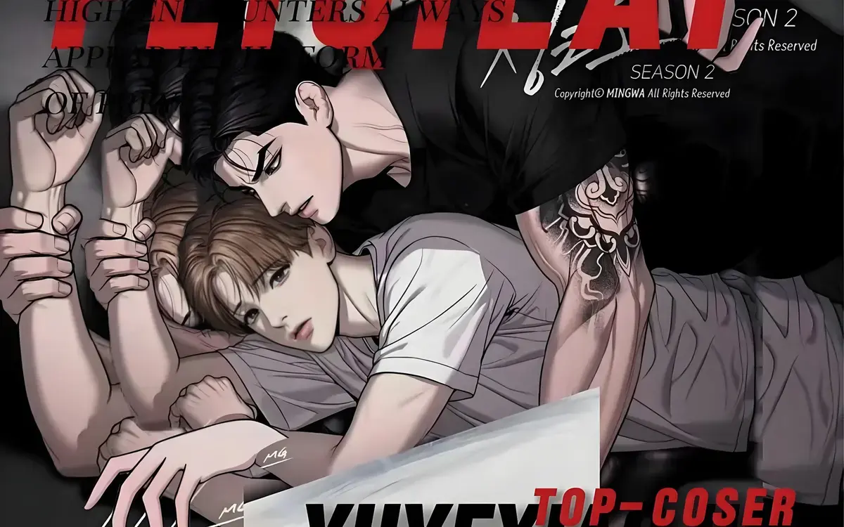 魔咒漫画全集免费在线阅读 下拉观看最新章节完整版