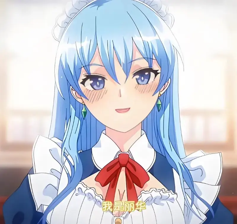 《蕾卡乃華麗且我的女王》完整版在线观看免费全集-动漫高清无删减版-手机在线播放入口樱花动漫