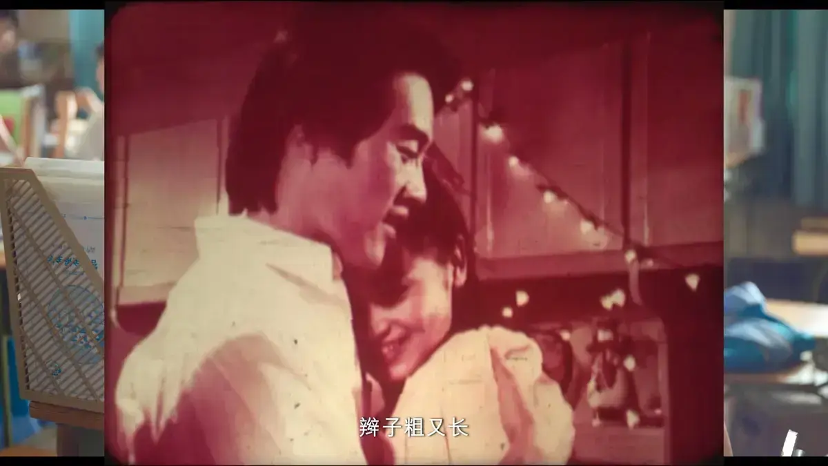 《新婚学校》高清完整版无广告免费在线观看 - 新婚教育婚后生活夫妻课堂 - 未删减全集资源中文版