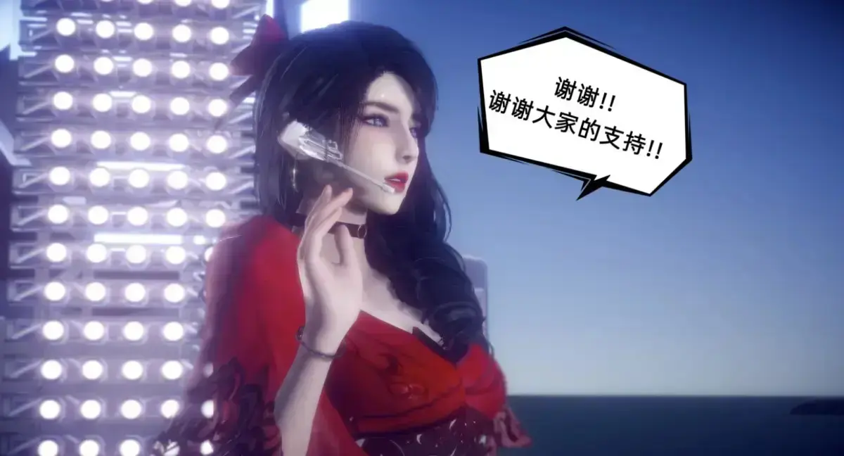 陈乔恩安传3D漫画全集无广告免费看-陈乔恩安传完整版无弹窗下拉式阅读-韩漫陈乔恩安传全本在线观看