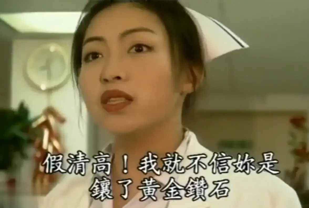 《杏林春暖》高清无删减完整版全集免费在线看-4K超清中文字幕全程无广告-杏林春暖网盘资源入口已备好速存