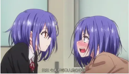 《枫与铃loveme》第一季4K高清免费观看-校园恋爱樱花动漫无广告在线播放-完整版流畅全集-VS影院网