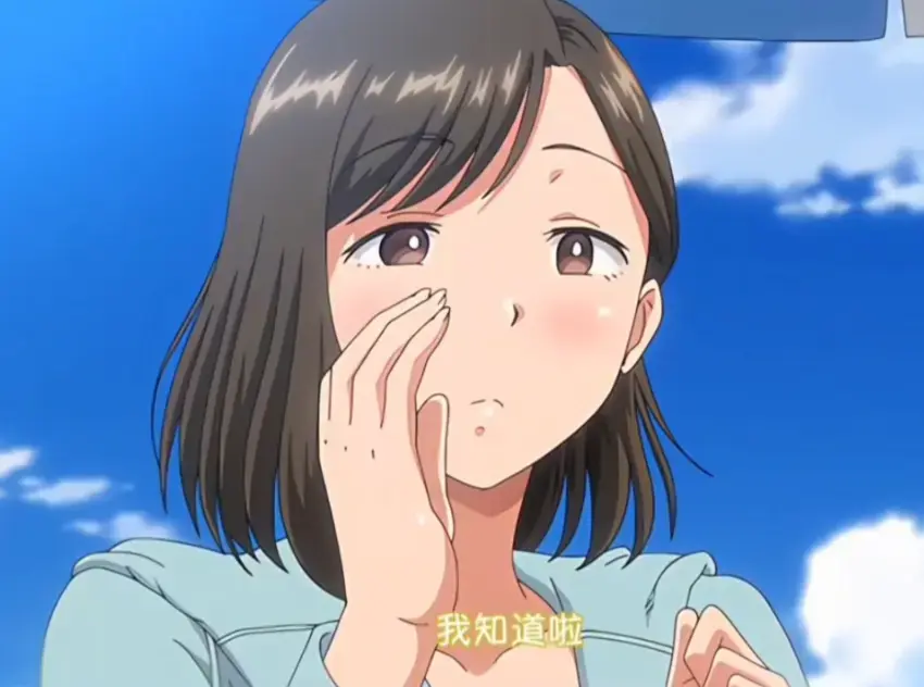 《夏妻》资源下载-动漫全集免费在线观看无删减高清完整版-夏妻无弹窗中字版