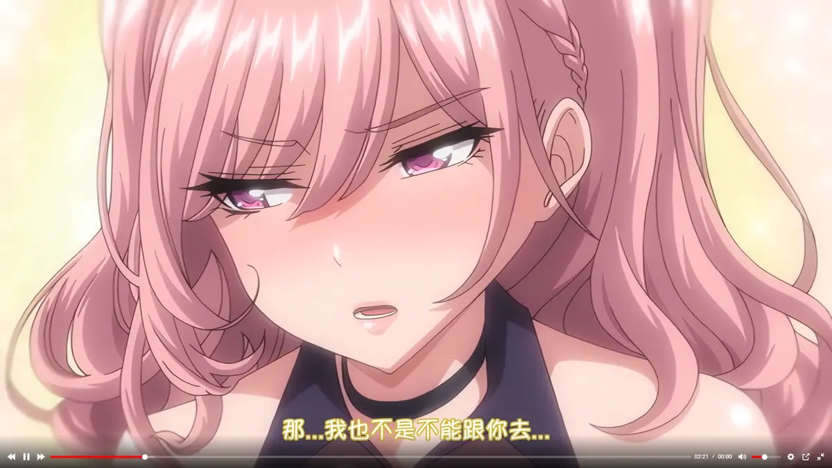 《女友催眠》资源下载-无删减完整版高清1080P-女友催眠在线免费观看-无广告极速更新