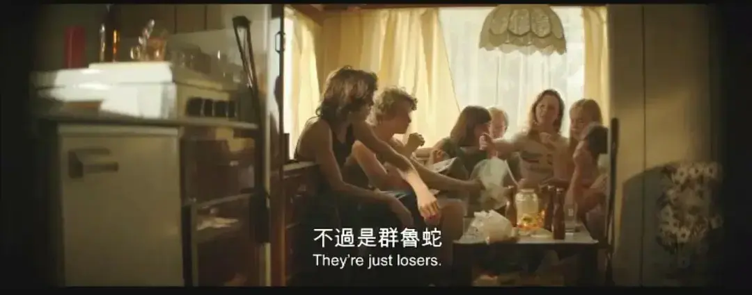 《放荡青春》HD中字未删减全集-放荡青春1080P超清完整版免费在线看-夸克迅雷百度网盘资源下载分享