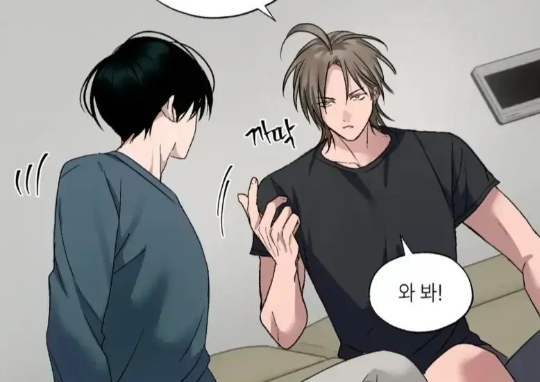 韩漫《Touch and Cash》免费在线阅读全本-Touch and Cash正版资源-热门韩漫画全集在线看