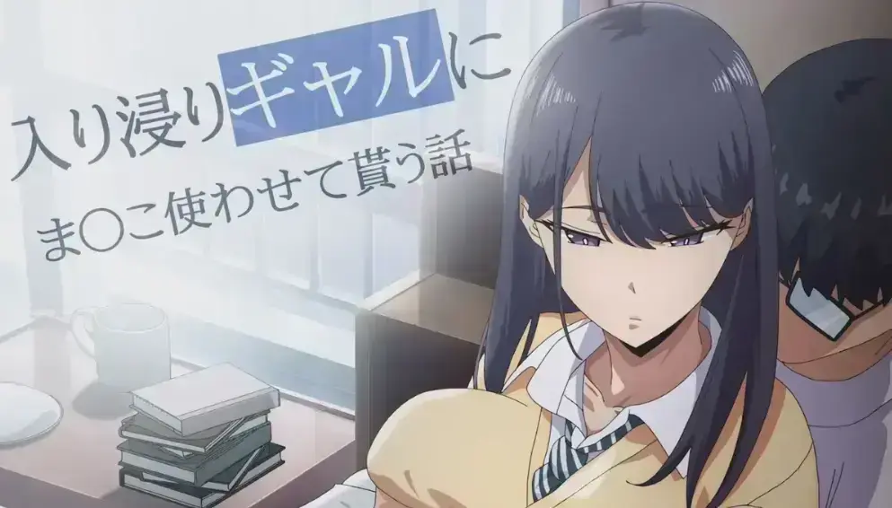 《泡在我家的辣妹3》最新更新高清4K免费看-1-3集无删减完整版在线观看-樱花动漫全集免费下载