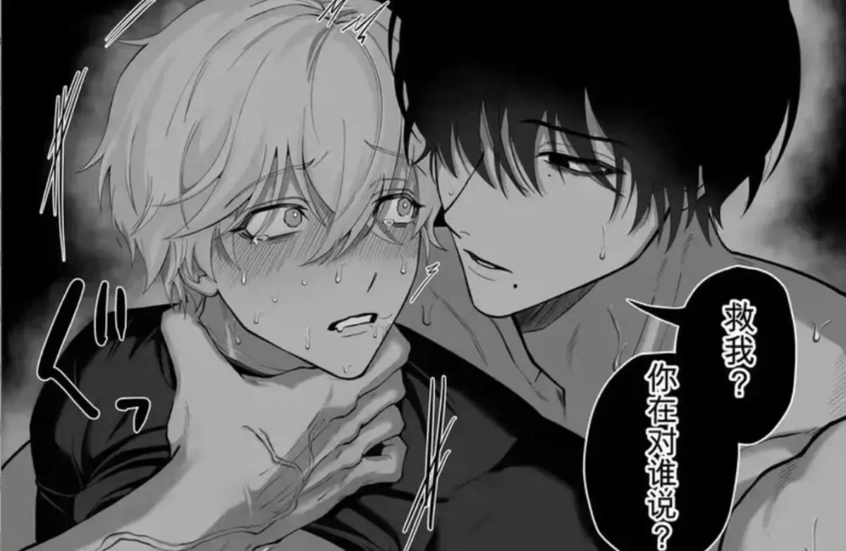 《把队友踢出勇者小队后》漫画全卷高清在线观看-风车动漫免费无删减蓝光画质-把队友踢出勇者小队后完整版夸克网盘下载