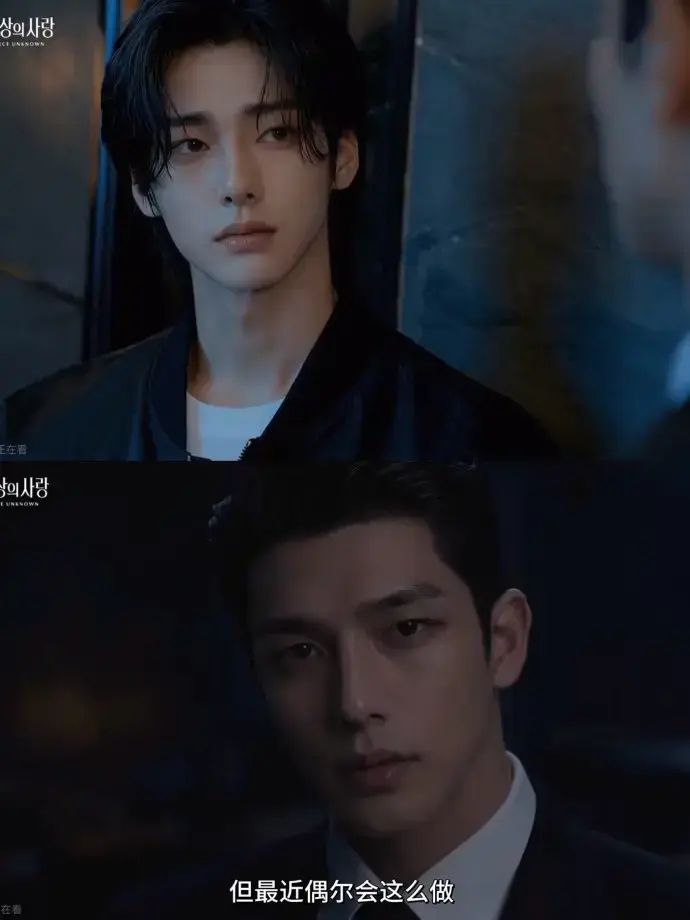 《来源不明的爱》2026全集免费在线观看-4K高清无广告完整版-AI漫剧来源不明的爱全网资源