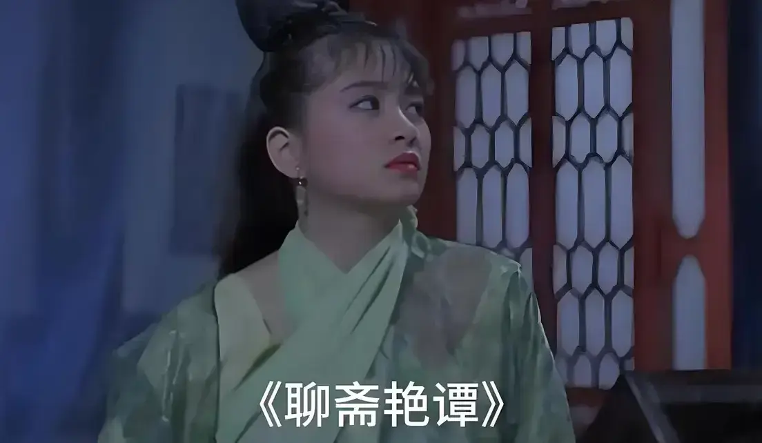 《聊斋艳谭》原版未删1080P高清在线观看 - 聊斋艳谭BD双字幕完整版超清免费播放 - 月光影城零广告
