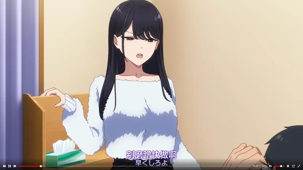 《泡我家的黑田同学》高清1080P全集免费在线观看-泡我家的黑田同学资源下载无删减-完整版无广告流畅看