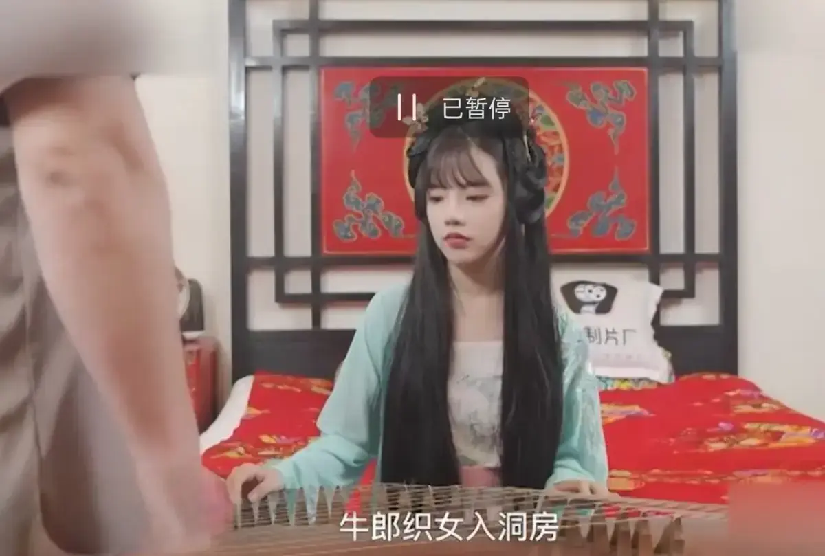 潘甜甜《老牛和织女》七夕特别篇1080P高清完整版免费观看-现代视角演绎跨越银河的千年之恋-潘甜甜七夕之作口碑炸裂-无广告在线播放