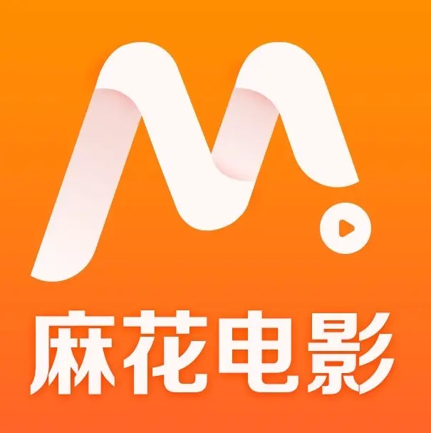 麻花影视TV版全网最全资源库 - 高清国产电影MV与电视剧全集免费看 - 2026最新实测入口与观看指南