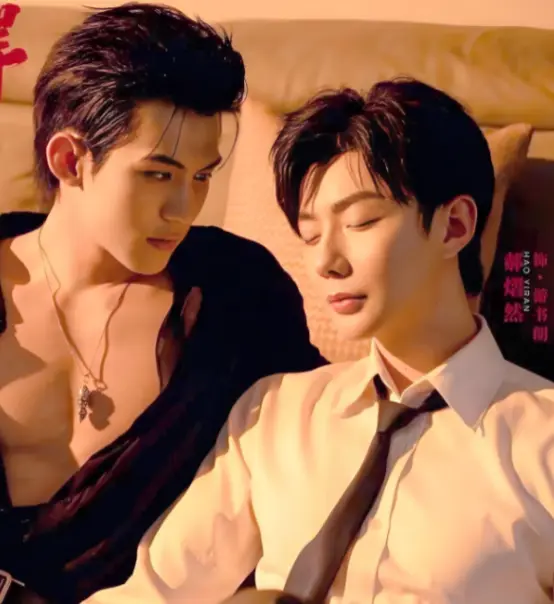 《吾岸》《四面佛》双男主泰剧高清完整版全集16集免费观看-无广告在线看