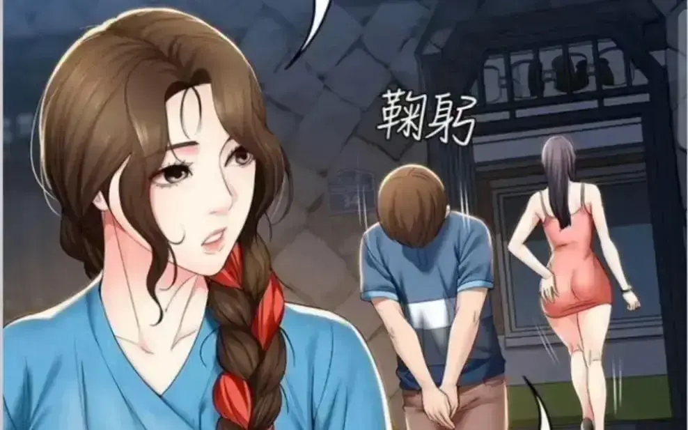 《寄宿日记》漫画版免费观看-无弹窗在线阅读韩漫-全集下拉式无广告畅读